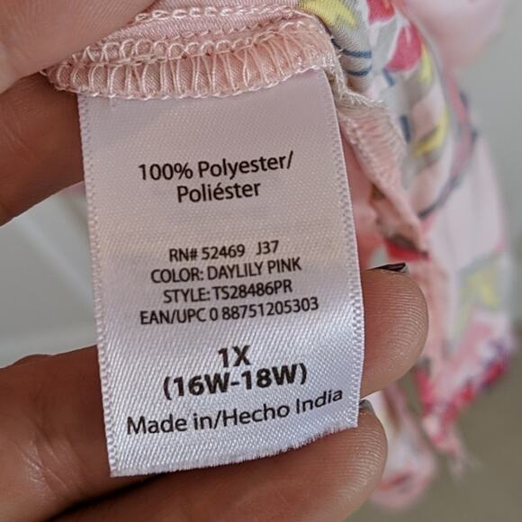 EUC Terra & Sky Top - Picture 4 of 5